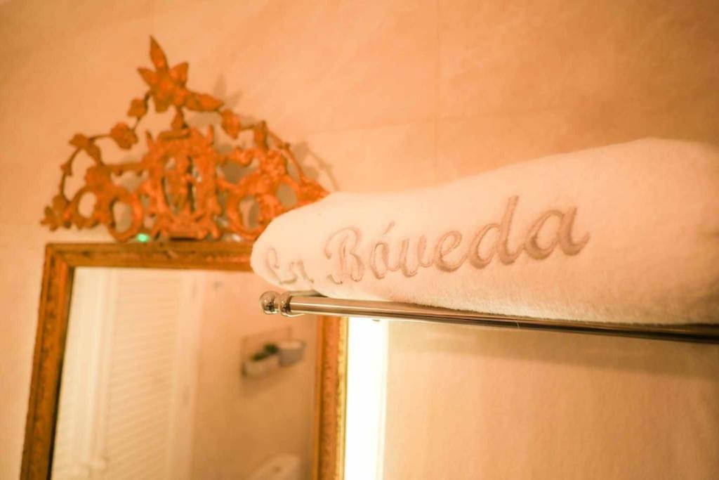 La Boveda De Hercules Медина-Сидония Экстерьер фото